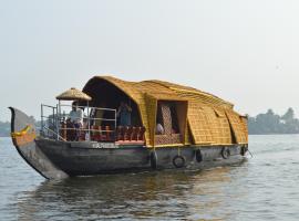 Thara's Houseboat, smeštaj na brodu u gradu Alepej