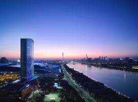 Shangri-La Guangzhou-3 minutes by walking to Canton Fair Complex、広州市のホテル