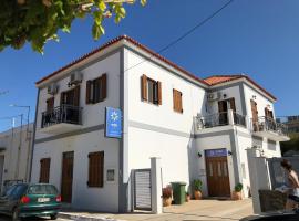 Mythos Suites-Dionysos apartment, hotel u gradu 'Methoni'