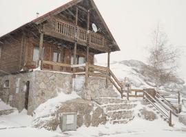 Chalé | Penhas da Saúde - Serra da Estrela, hotel in Penhas da Saúde