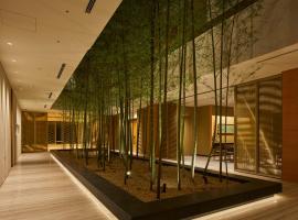 THE KITANO HOTEL TOKYO، فندق في طوكيو