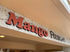 Mango Resort Okinawa Chatan, hotel Csatanban