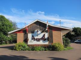 Shine Motel, hotel v mestu Summerside