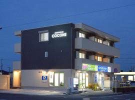 ゲストハウス岐阜羽島心音 Guest House Gifuhashima COCONE – obiekt B&B 