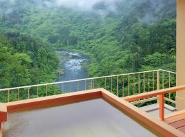 Marumine Kanko Hotel, overnattingssted med onsen i Aizuwakamatsu