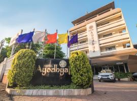 Hotel Ayodhya, viešbutis mieste Kolapuras