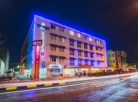 Willemstad में, होटल City Suites & Beach Hotel