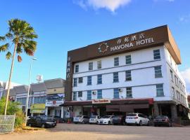 Havona hotel - Taman Tropika Kulai, hotel v destinaci Kulai