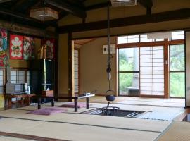 民宿たきた館 guest house TAKITA-KAN, pensionat i Iwaki