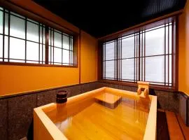 Kanazawa Yuwaku Onsen Kokarian