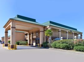 Americas Best Value Inn Denham Springs, готель у місті Денгем Спрінгз