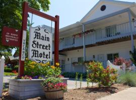 Main Street Motel, motelli kohteessa Fish Creek