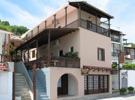 MARIA Studios & Apartments: Agios Ioannis Pelio şehrinde bir otel