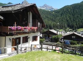 Le Vieux Rascard Chambres d'Hotes, hotel u gradu Šampolik