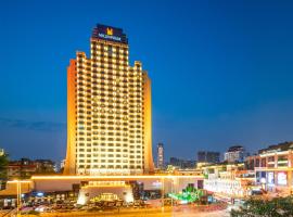 Millennium Harbourview Hotel Xiamen-Near Metro Station & Zhongshan Road, hotel v mestu Xiamen