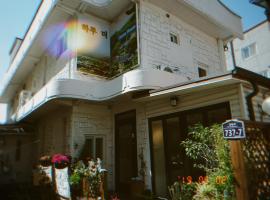 Haru The Guesthouse, hotell i Andong