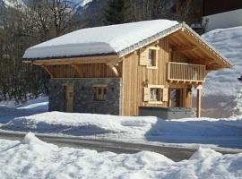 L'Erine des Alpes SPA Chalet individuel grand confort, Hotel in Sixt