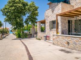 Petras Gi - Stone Houses, appartement in Stoupa