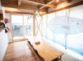 Katsuo Guest House: Kochi şehrinde bir otoparklı otel