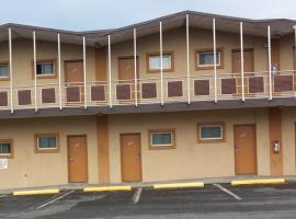 Hallmark Motel: Cinnaminson şehrinde bir motel