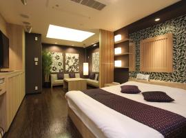 HOTEL K-WAVE R (Adult Only), love hotel a Koshigaya