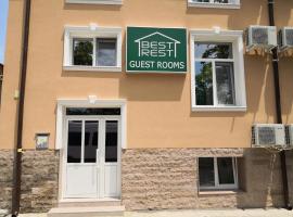 Best Rest Guest Rooms, хотел в Пловдив