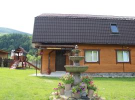 Cottage Milena, hotel a Mykulychyn