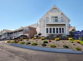 Cape Cod Harbor House Inn, хотел в Хаянис