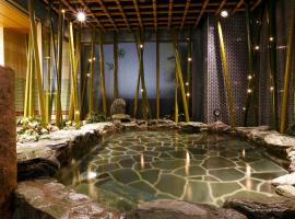 Osaka में Dormy Inn Premium Namba Natural Hot Spring, ओनसेन (जापानी हॉट स्प्रिंग) वाली प्रॉपर्टी