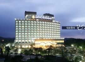 Hotel Maremons, hotel em Sokcho