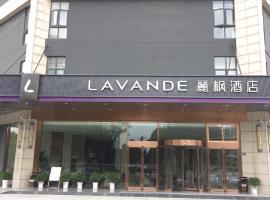 Lavande Hotel (Wuhan Happy Valley Renhe Road Metro Station), hotel en Wuhan