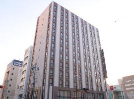 Shizutetsu Hotel Prezio Shizuoka Ekinan, hôtel à Shizuoka