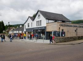 Lock Chambers, Caledonian Canal Centre, hotel Fort Augustusban