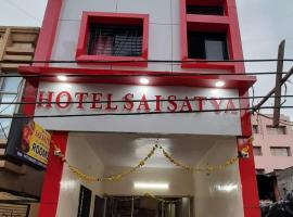 Hotel Sai Satya, hotell i Shirdi