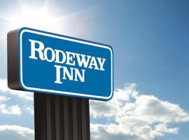 볼티모어에 위치한 호텔 Rodeway Inn