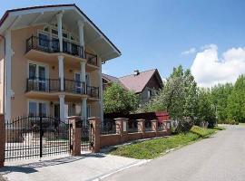 Villa Butterfly, hotel in Nová Lesná