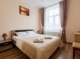 Nika Apart hotel, hotel v Rize