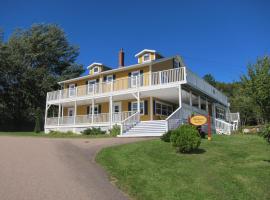 The Island Inn, hotel din Ingonish Beach