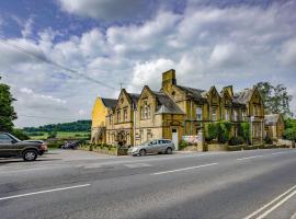 The Shrubbery Hotel, Ilminster, svečius su gyvūnais priimantis viešbutis mieste Ilminsteris