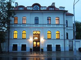 Moon Garden Hotel: bir Vilnius, Vilnius City Centre oteli