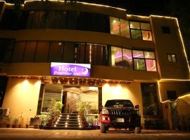 Premier Inn Gulberg Lahore、ラホールのホテル