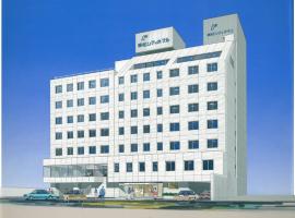 Takamatsu City Hotel, hotel sa Takamatsu