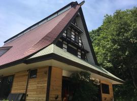 Guesthouse Kazura – hostel 