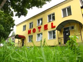 Hotel Miks, hotell i Tsjernihiv