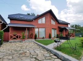 Cottage "Pyate Koleso", hotel em Lazeshchyna