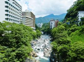 Kinugawa Onsen Hotel, hotel em Nikko