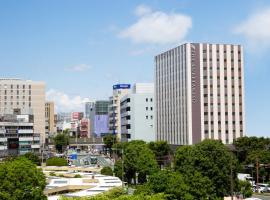 Kitanoniwa The Kuretakeso, hotel di Hamamatsu