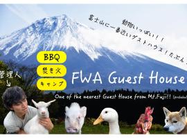 FWA Guest House, hotel em Fujinomiya