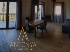 Antonya Apartments, hotel in Schenna