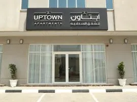 Uptown Hotel Apartment Fujairah By Gewan